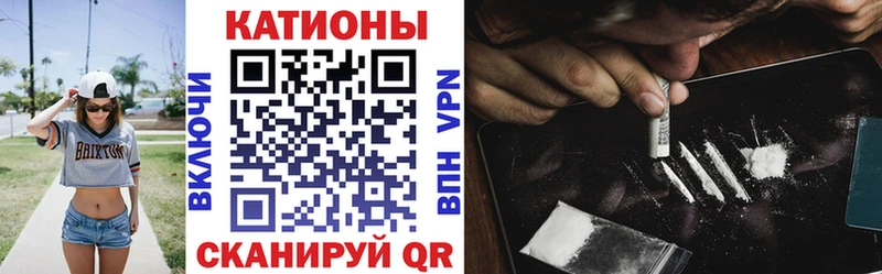 Alpha-PVP Нижнекамск
