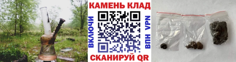 Купить наркотики цена Нижнекамск А ПВП  КОКАИН  ГАШИШ  Меф мяу мяу  Конопля 