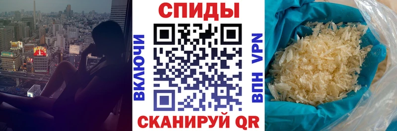 Amphetamine Premium  продажа наркотиков  Нижнекамск 