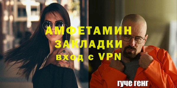 a pvp Лабытнанги