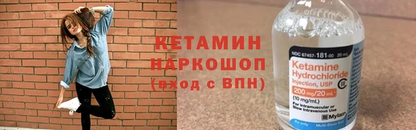 ГАЛЛЮЦИНОГЕННЫЕ ГРИБЫ Липки