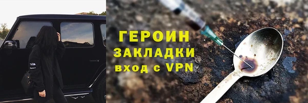 a pvp Лабытнанги