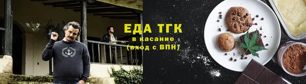 кокаин VHQ Лагань