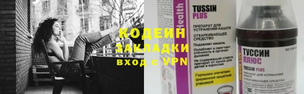 a pvp Лабытнанги