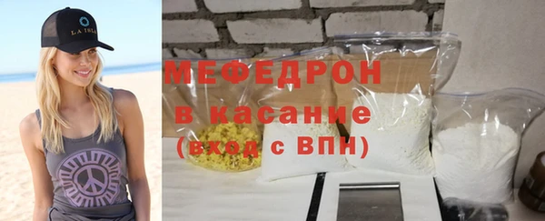 не бодяженный Володарск