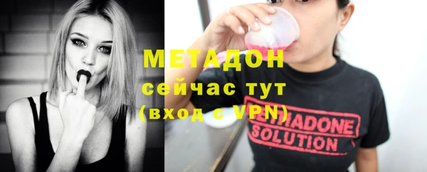 кокаин VHQ Лагань