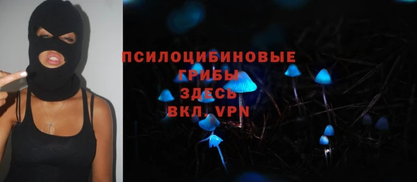 кокаин VHQ Лагань
