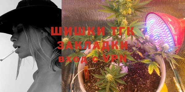 кокаин VHQ Лагань