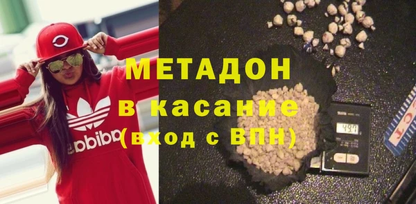 тгк Ладушкин