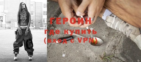 тгк Ладушкин
