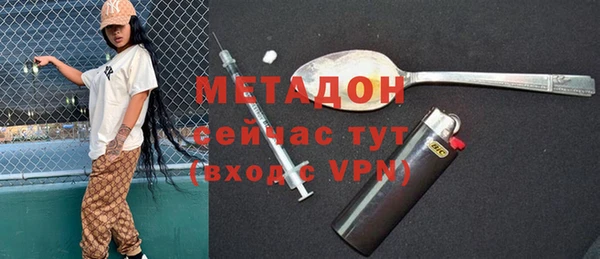 ГАЛЛЮЦИНОГЕННЫЕ ГРИБЫ Липки
