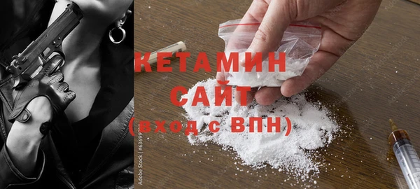 не бодяженный Орехово-Зуево
