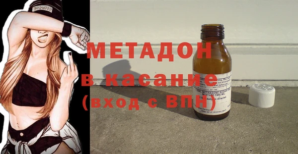 прущая мука Березники