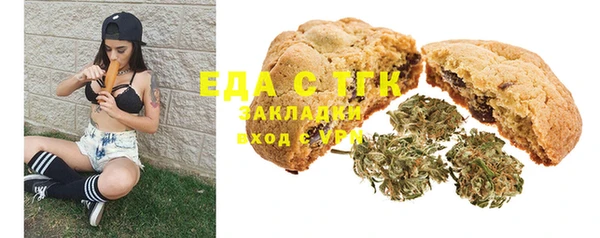 кокаин VHQ Лагань