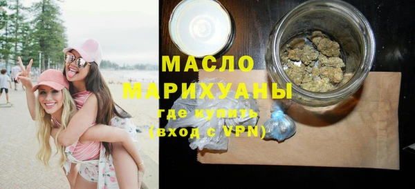 кокаин VHQ Лагань