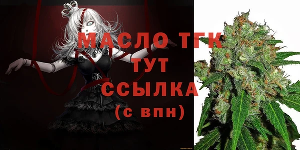 марки lsd Лиски