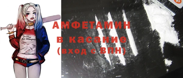 тгк Ладушкин