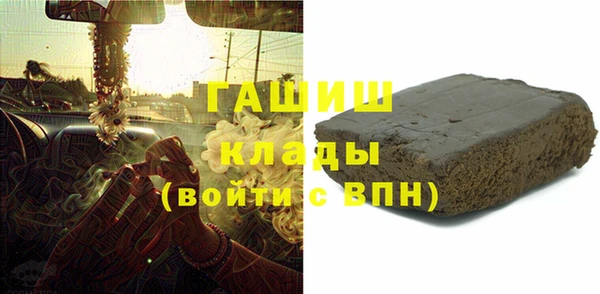 кокаин VHQ Лагань