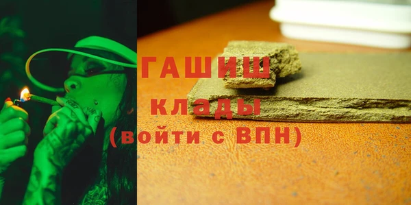 ГАЛЛЮЦИНОГЕННЫЕ ГРИБЫ Липки