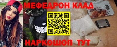 первитин Гатчина