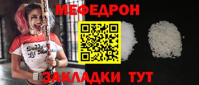 ПСИЛОЦИБИНОВЫЕ ГРИБЫ Гай