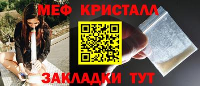 гашик Гагарин