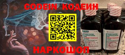 ПСИЛОЦИБИНОВЫЕ ГРИБЫ Гай