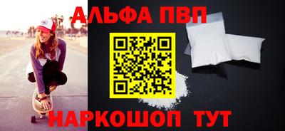 гашик Гагарин