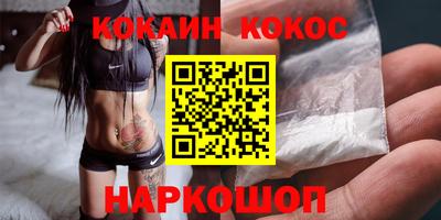 гашик Гагарин