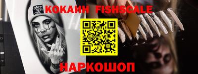 ПСИЛОЦИБИНОВЫЕ ГРИБЫ Гай