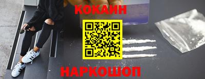 первитин Гатчина