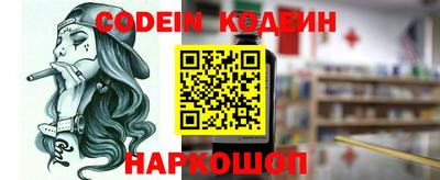 ПСИЛОЦИБИНОВЫЕ ГРИБЫ Гай