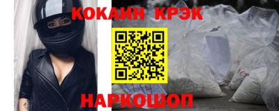 ПСИЛОЦИБИНОВЫЕ ГРИБЫ Гай