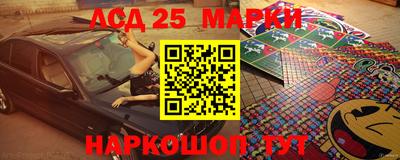 ПСИЛОЦИБИНОВЫЕ ГРИБЫ Гай