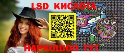 мескалин Берёзовский