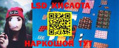 ПСИЛОЦИБИНОВЫЕ ГРИБЫ Гай