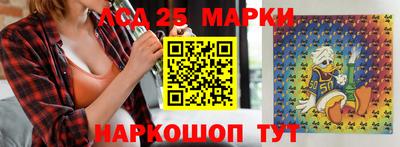 первитин Гатчина