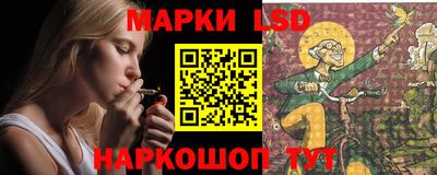 первитин Гатчина