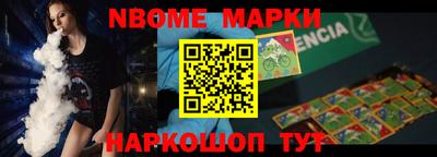 ПСИЛОЦИБИНОВЫЕ ГРИБЫ Гай