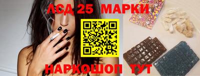 первитин Гатчина