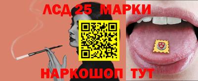 гашик Гагарин