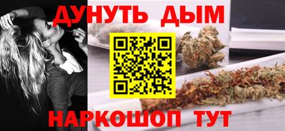первитин Гатчина