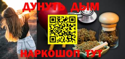 гашик Гагарин