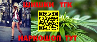 ПСИЛОЦИБИНОВЫЕ ГРИБЫ Гай
