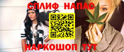 мескалин Берёзовский