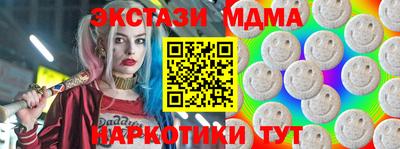 гашик Гагарин