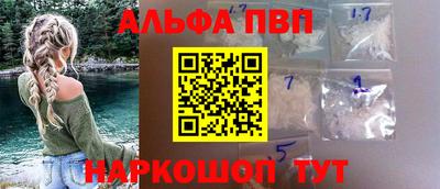 ПСИЛОЦИБИНОВЫЕ ГРИБЫ Гай
