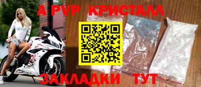 ПСИЛОЦИБИНОВЫЕ ГРИБЫ Гай