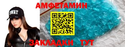 ПСИЛОЦИБИНОВЫЕ ГРИБЫ Гай