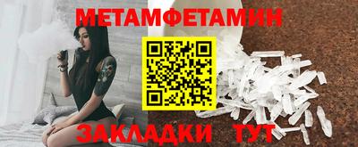 ПСИЛОЦИБИНОВЫЕ ГРИБЫ Гай